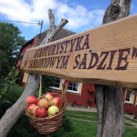 Jezyce Agroturystyka W Jabloniowym Sadzie מראה חיצוני תמונה